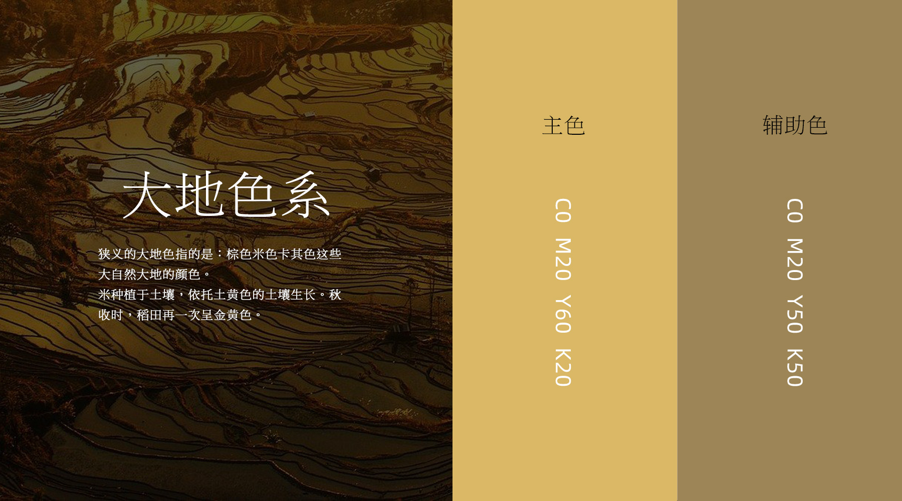米師兄網站詳情-LOGO-1800_04.jpg
