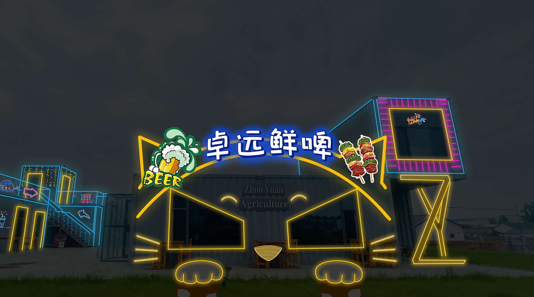 C-_Users_Administrator_Desktop_卓遠(yuǎn)_08.jpg