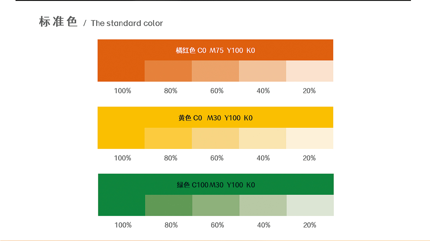 玉米網(wǎng)頁(yè)_05.jpg